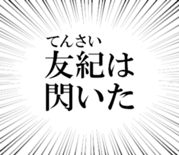 629975193