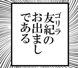 629975194