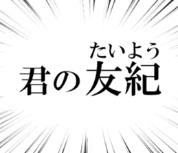 629975204