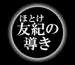 629975206