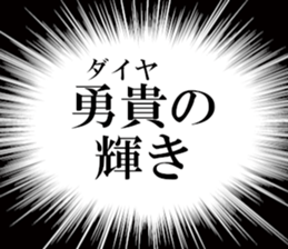 629975623