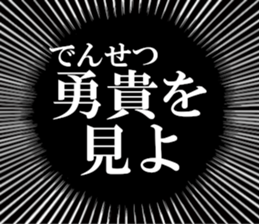 629975628
