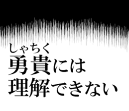 629975638