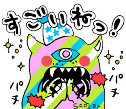 6299869