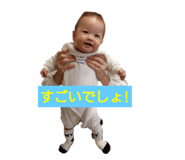 629991350