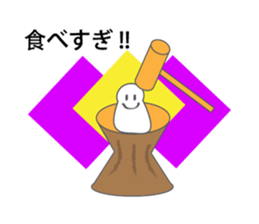 6299967