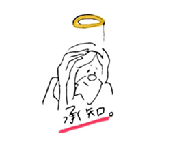 6300013