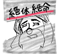 6300019