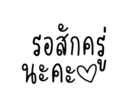 630040854