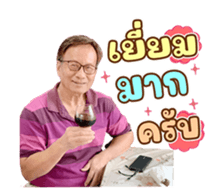 630048186