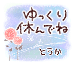 630081435