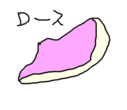 630095643