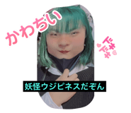 630100305
