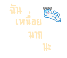 630125263
