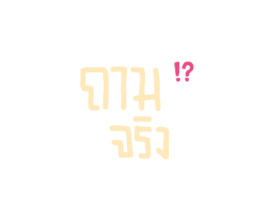 630125264
