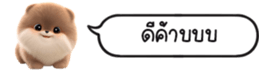 630141622
