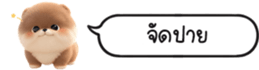 630141627