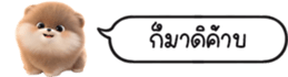 630141630