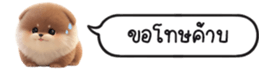 630141633