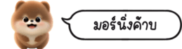 630141652