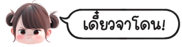 630150835