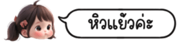 630150838