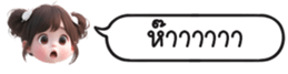 630150842
