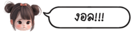 630150843
