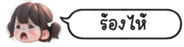 630150844