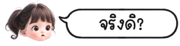 630150851