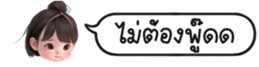 630150852