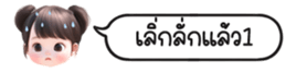 630150853
