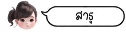 630150854