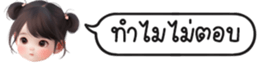 630150858