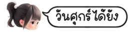 630150860
