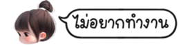630150861