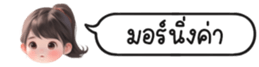 630150865