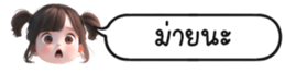 630150866