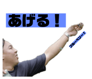 630160173