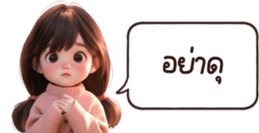 630167781