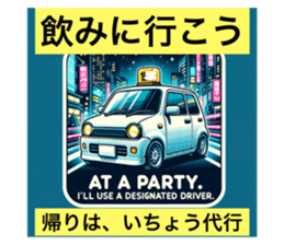 630173910