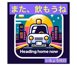 630173911
