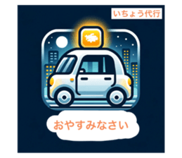 630173912