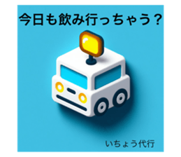 630173915