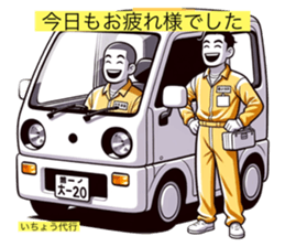 630173916