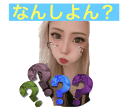 630175538