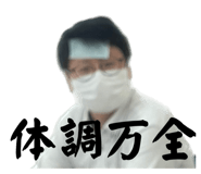 630187354