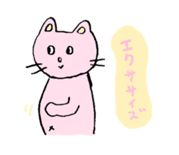 630204303