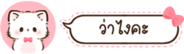630205293