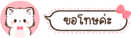 630205300